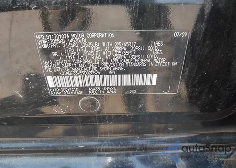 2009 Toyota Rav4 z USA, uszkodzony, nr VIN JTMBF33V59D020525